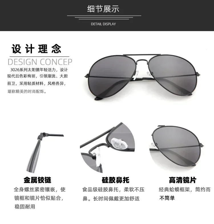 Fashion Sunglasses for Women Men Pilot Round Gradient Mirror Women's Glasses Oculos Lentes Gafas De Sol