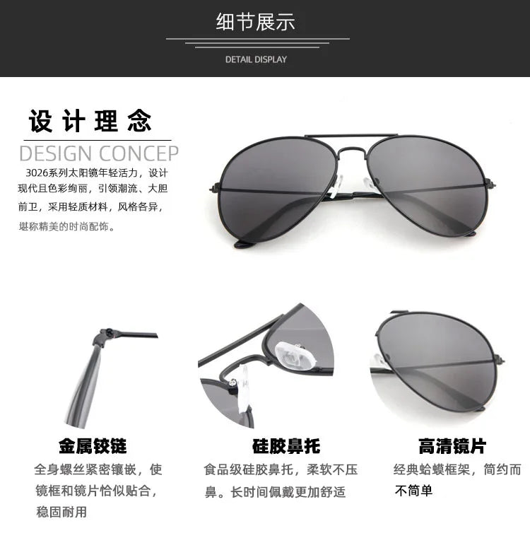 Fashion Sunglasses for Women Men Pilot Round Gradient Mirror Wen Outdoor Driving Glasses Oculos Очки Солнечные Мужские