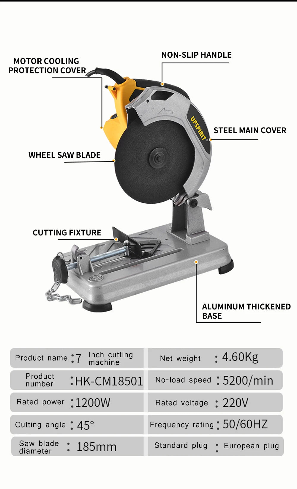 7 Inch Desktop Aluminum Material Steel Wood Cutting Saw Jig Saw Variable Speed 1200W 185mm 45° Metal Profile Cutting Machine